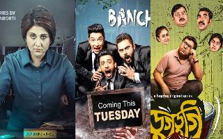 Bengali OTT Bonanza: 6 Must-Watch Gripping Series To Stream On Amazon Prime, Addatimes, Hoichoi, And Zee5